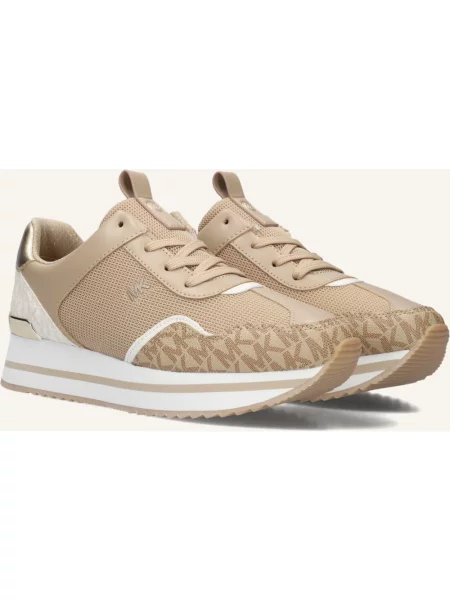 Sneakersy Michael Kors beżowe