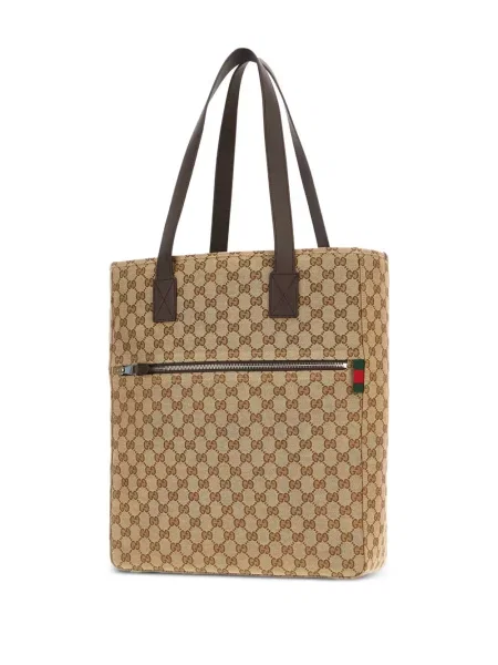 Geantă Gucci din canvas maro