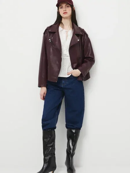 Блузка Medicine з аплікацією бежевий