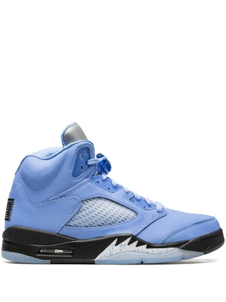 Sneakerși Jordan albastru