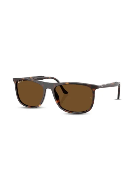 Ochelari de soare Ray-ban maro