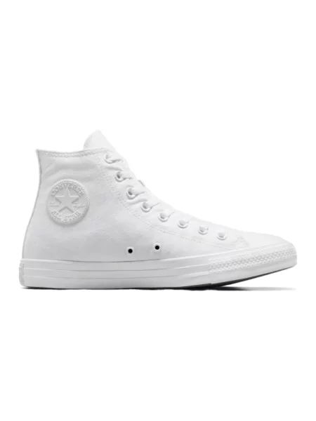 Sneakersy Converse płócienne białe