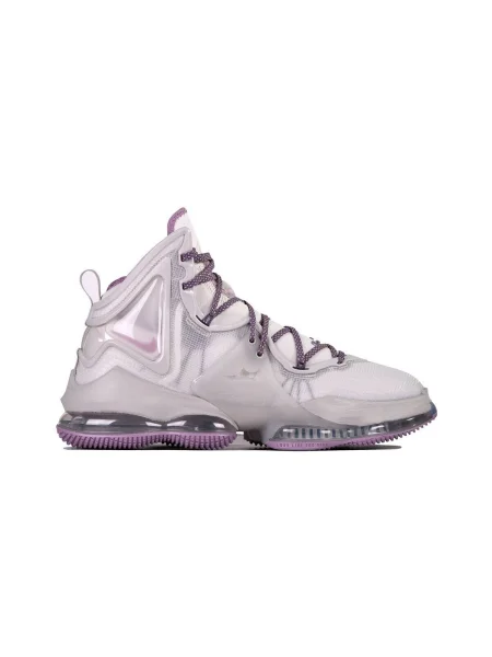 Tenisky Nike LeBron sivá