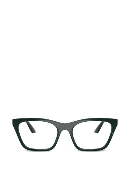 Ochelari de soare Emporio Armani verde