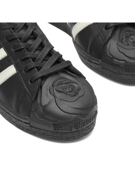 Sneakersy Adidas Superstar białe