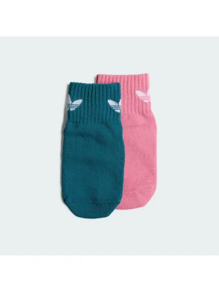 Skarpety dziecięce Adidas różowe