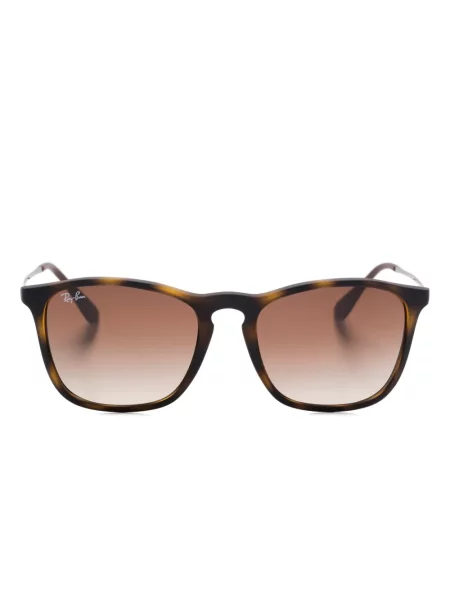 Ochelari de soare Ray-ban maro