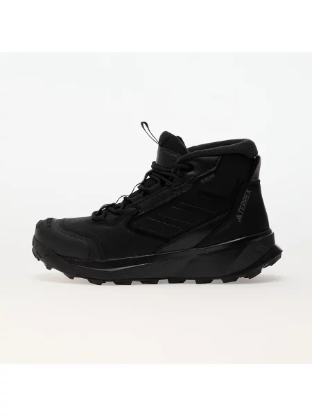 Kožne čizmice Adidas Terrex crna