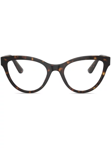 Ochelari de soare Dolce & Gabbana Eyewear maro
