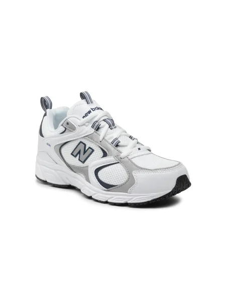 Tenisky New Balance biela