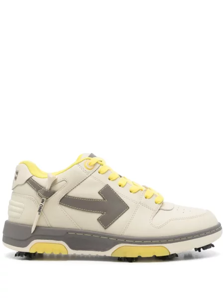 Tenisice Off-white bijela