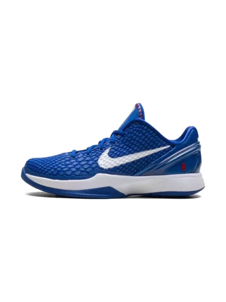 Dětské tenisky Nike bílé