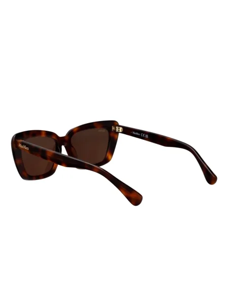 Ochelari de soare Max Mara Eyewear maro