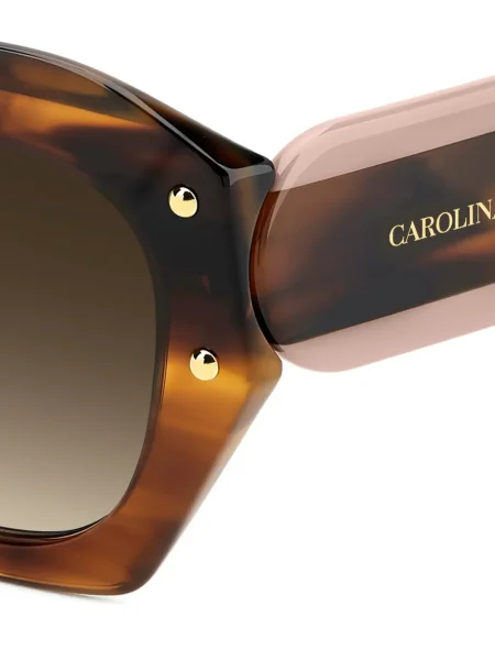 Napszemüveg Carolina Herrera barna