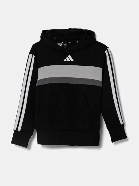 Adidas Дитяча кофта