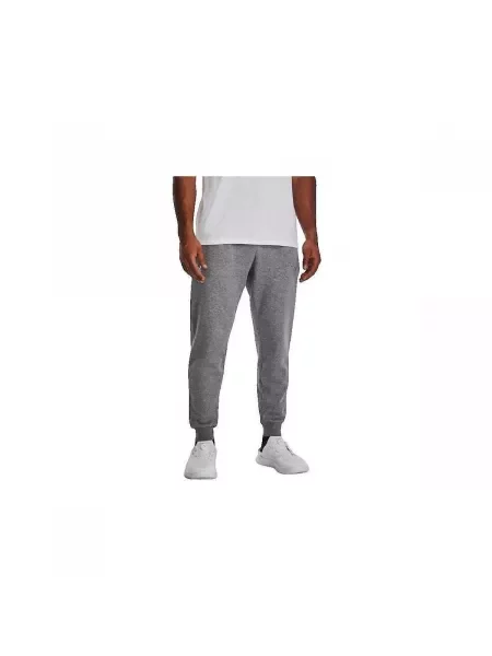 Trčanje hlače Under Armour siva