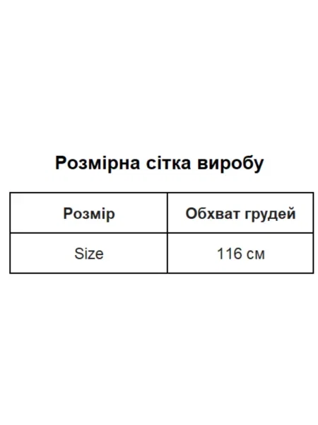 Футболка Uaclothes черная
