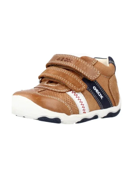 Pantofi copii Geox maro