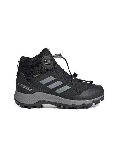 Pantofi copii Adidas negru