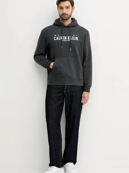 Calvin Klein Jeans Pulover siva