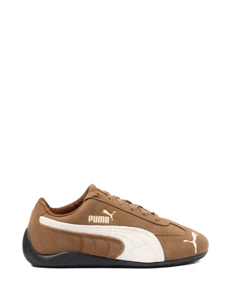 Sneakersy dziecięce Puma brązowe