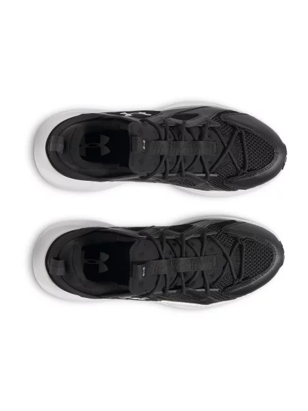 Tenisky Under Armour bílé