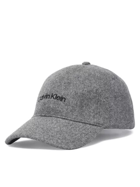 Czapka z daszkiem Calvin Klein szara
