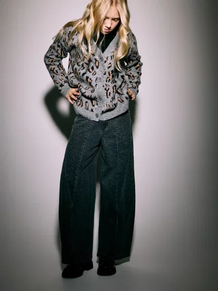 Reserved Baggy wide leg leopárdmintás farmer szürke