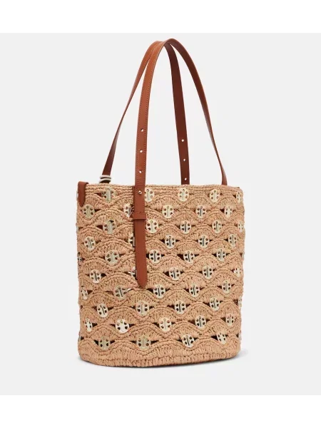 Geantă shopper Rabanne bej