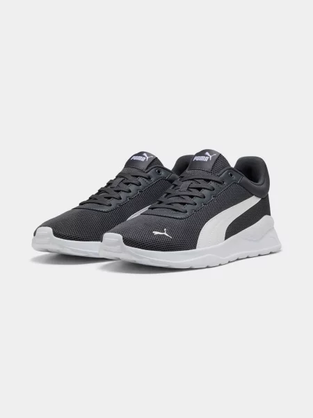 Повседневные кроссовки Puma серые