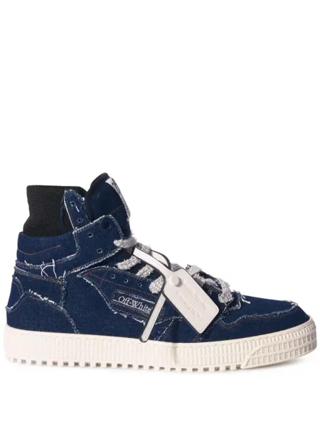 Sneakerși Off-white alb