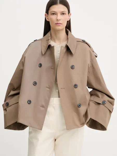 Пальто By Malene Birger