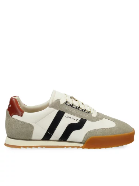 Sneakersy Gant beżowe