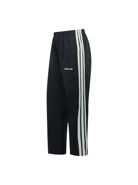 ADIDAS ORIGINALS Pantaloni Cutline negru alb