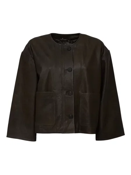 Kurtka skórzana Weekend Max Mara brązowa
