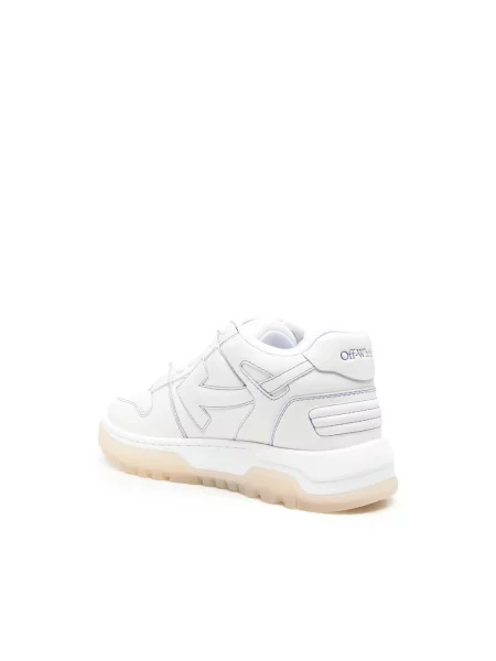 Sneakersy Off-white skórzane biznesowe białe