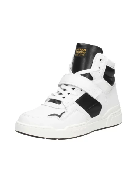 Sneakersy G-star Raw białe