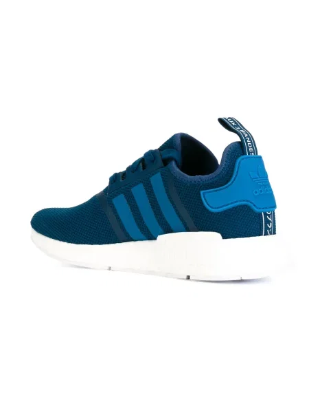 Tenisky Adidas Primeknit modré