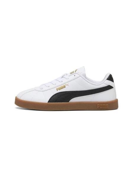 Tenisice Puma bijela