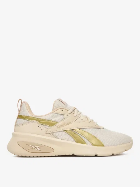 Sneakersy beżowe