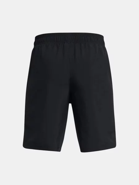 Szorty Under Armour czarne