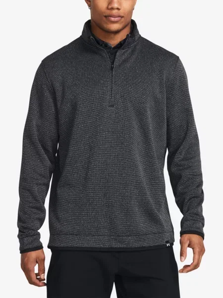 Mikina Under Armour