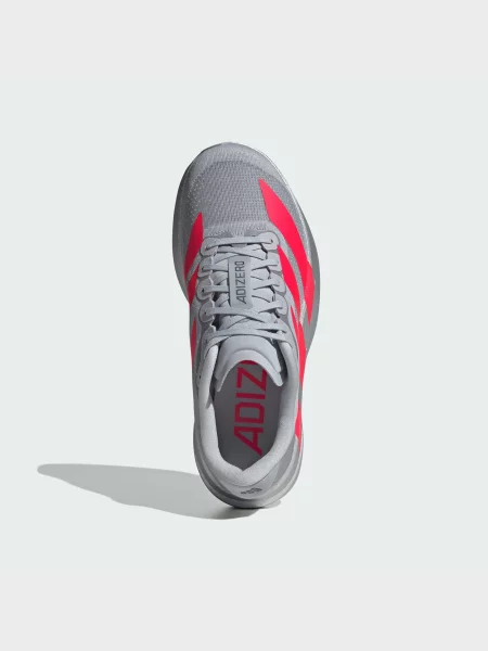 Кроссовки для бега Adidas для бега серебряные