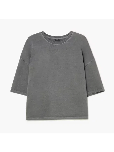 Футболка Cropp серая