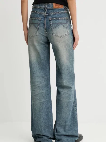Kenzo jeansy high waist niebieskie