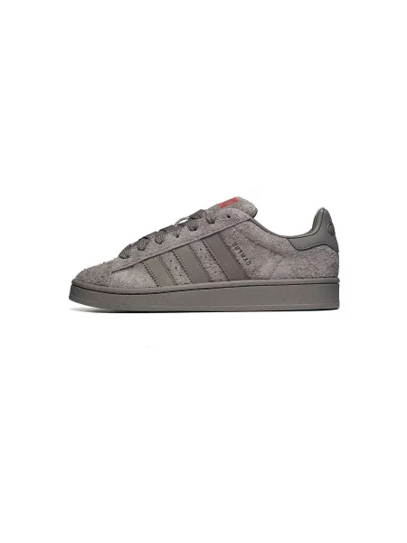 Pantofi Adidas gri