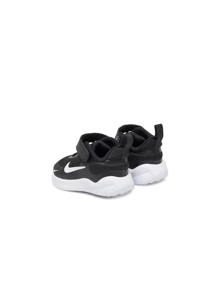Tenisice Nike Revolution 7 crna