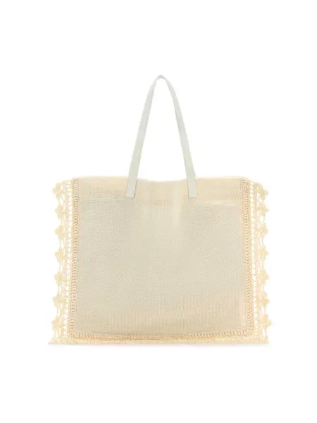 Shopperka Jw Anderson beżowa
