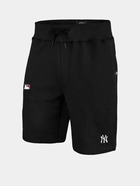 Спортивные шорты 47 Brand черные