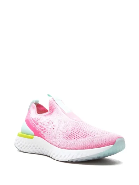 Ochelari de soare Nike cu șireturi din dantelă cu autograf verde